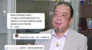 精品亚洲一区二区三区